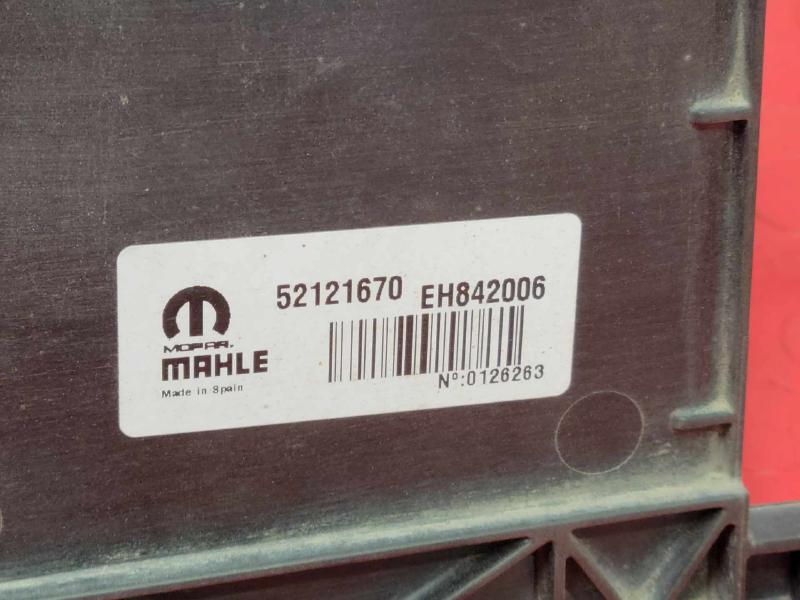 2015 Jeep Renegade Electric Cooling Motor