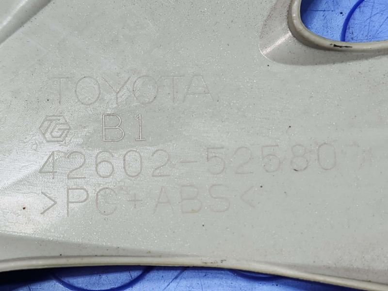 2015 Toyota Prius Wheel Cover