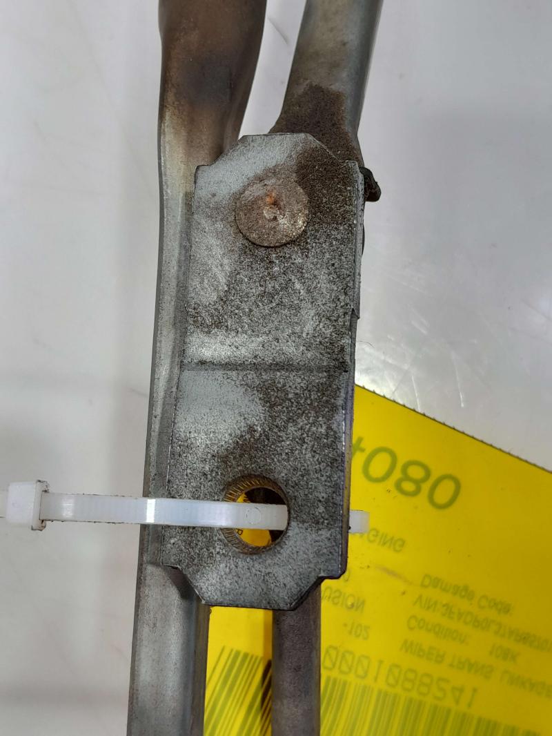2006 - 2012 Ford Fusion Windshield Wiper Linkage Transmission OEM 6E5Z17566A