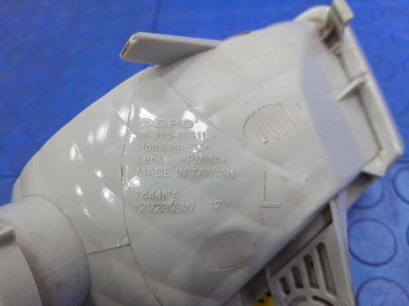 2015 Nissan Altima Fog/Mark/Park/Turn Light/Lamp