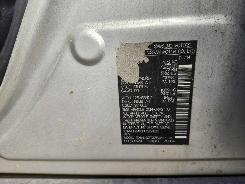 2015 Nissan Rogue Air Cond. Evaporator