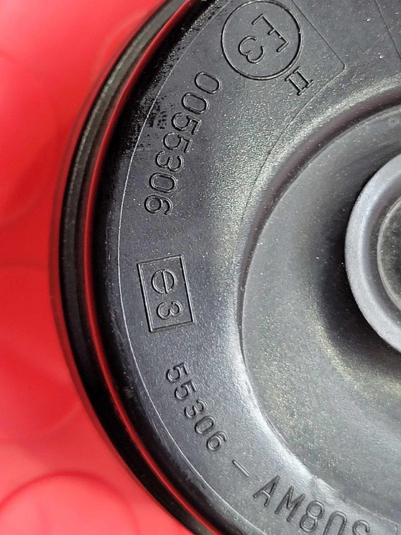 2014 Ford Fusion Horn