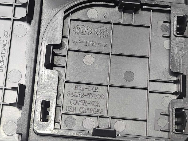 2019 Kia Forte Front Console