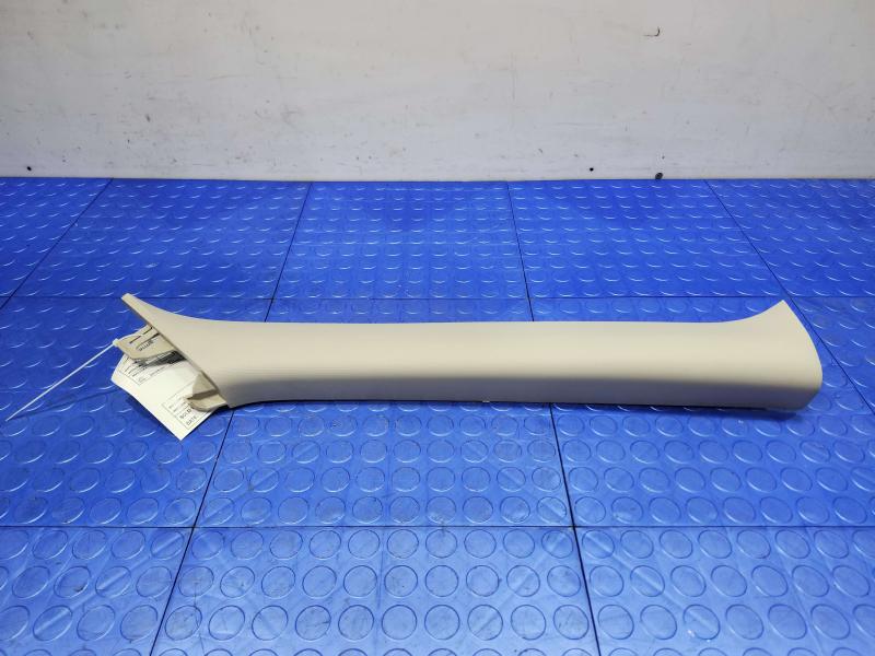 2022 Nissan Altima Misc Ebay Parts
