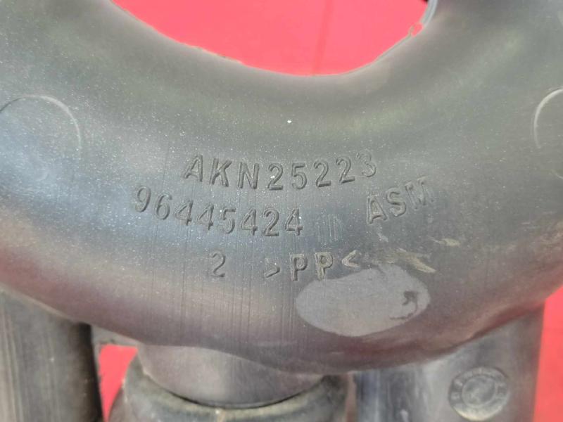 2008-2010 Saturn Vue Engine Air Intake Resonator Genuine OEM Part 96445424