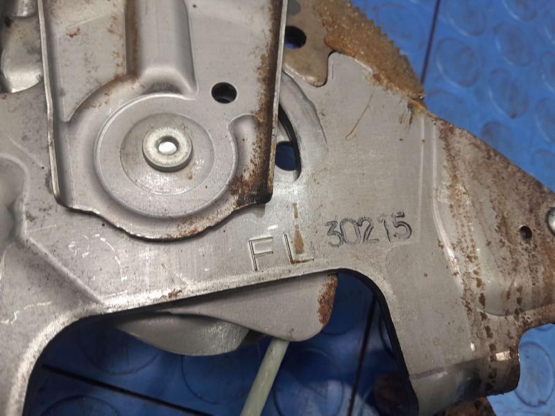2014-2016 Subaru Forester Parking Brake Lever Handle Assembly OEM 26001SG010