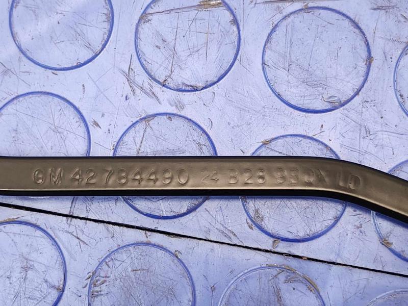 2024 Buick Envista Wiper Arm
