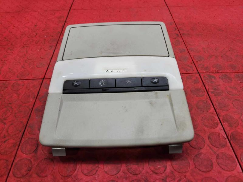2020-2023 Nissan Sentra Roof Console Assembly Gray Genuine OEM 264306CA0A