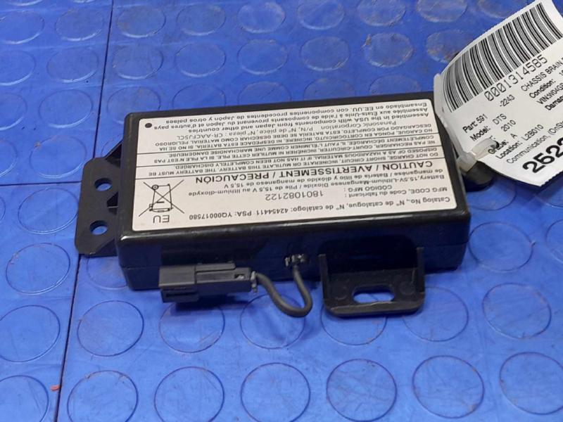 2010 Cadillac DTS Chassis Brain Box