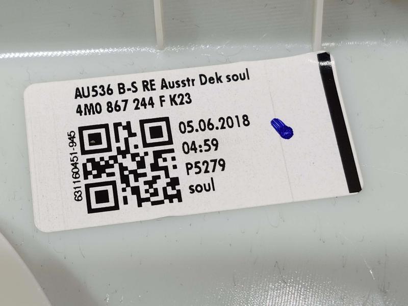 2018 Audi Q7 Misc Ebay Parts