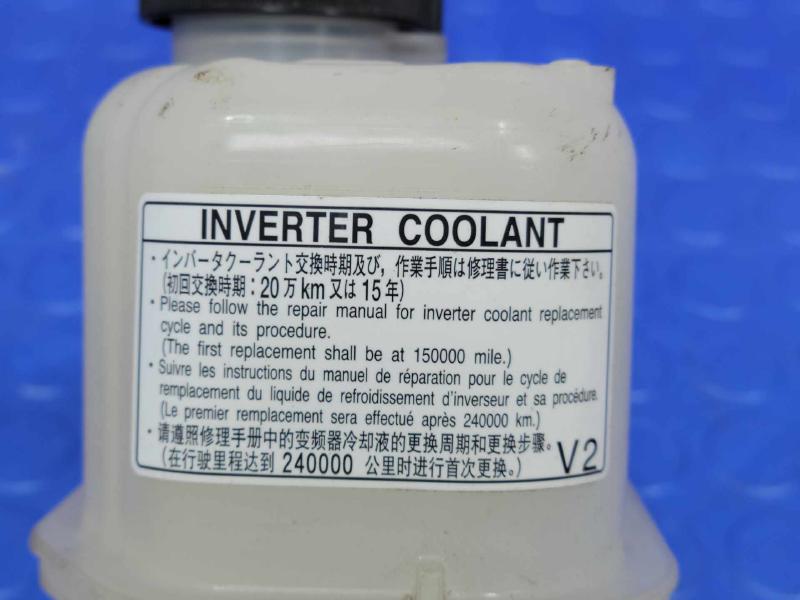 2010-2015 Toyota Prius Drive Motor Inverter Coolant Reservoir OEM G92A047011