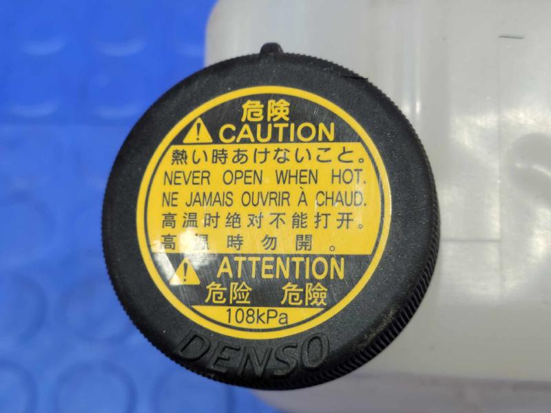 2010-2015 Toyota Prius Drive Motor Inverter Coolant Reservoir OEM G92A047011
