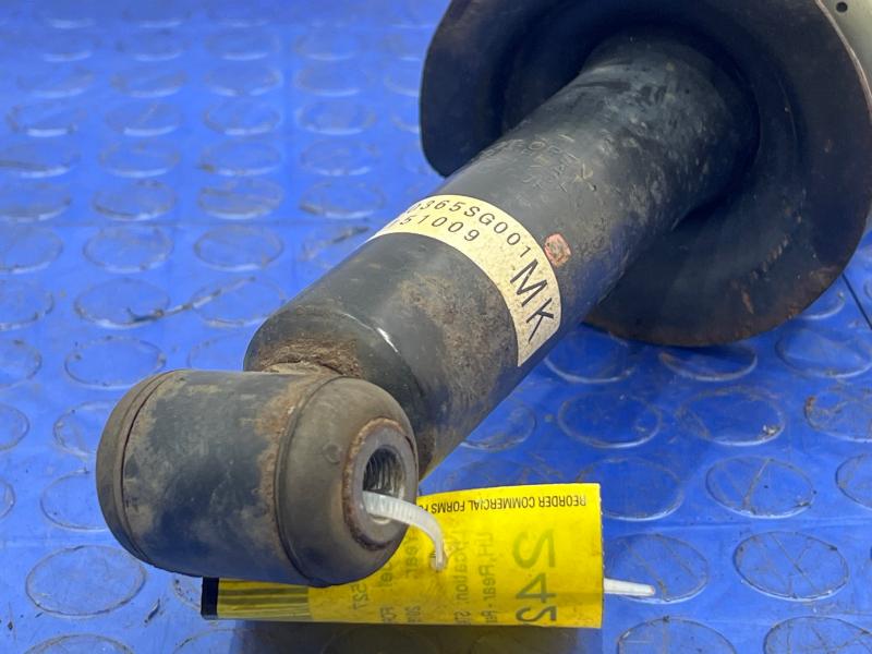 2016 Subaru Forester Strut Assembly