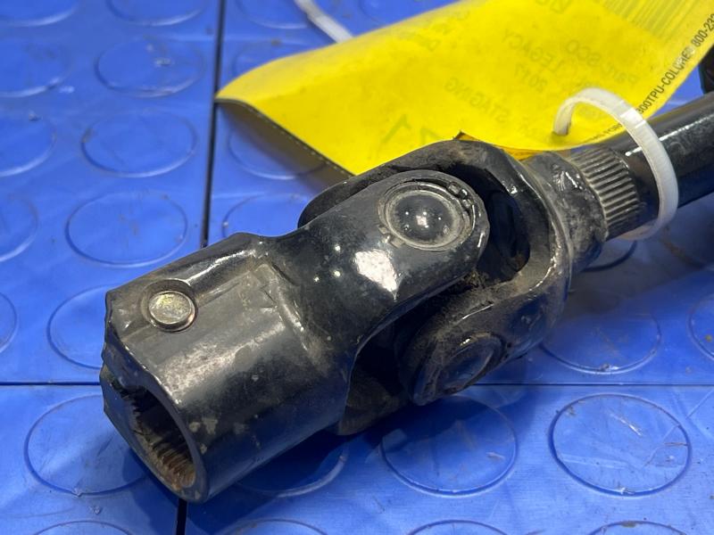 2015-2019 Subaru Legacy Outback Steering Shaft Universal Joint OEM 34170AL010