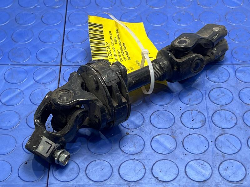 2015-2019 Subaru Legacy Outback Steering Shaft Universal Joint OEM 34170AL010