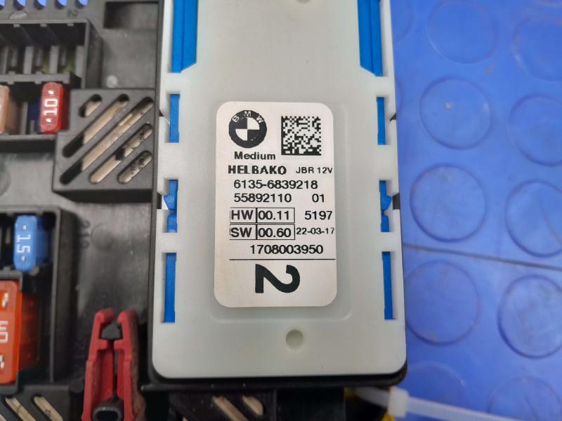 2018 BMW 740I Engine Fuse Box