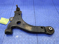 2010 Chevrolet Impala Lower Control Arm Front