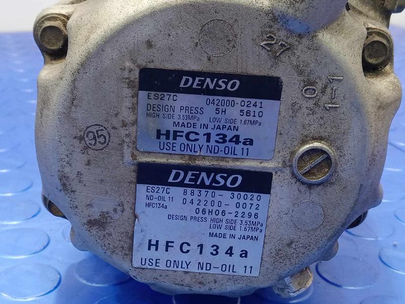 2007 Toyota Camry A/C Air Compressor