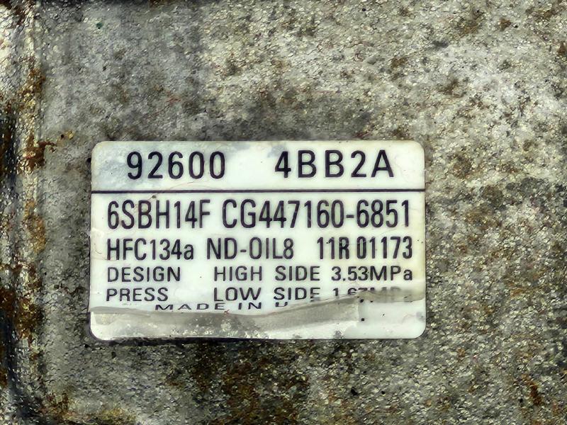2015 Nissan Rogue A/C Air Compressor