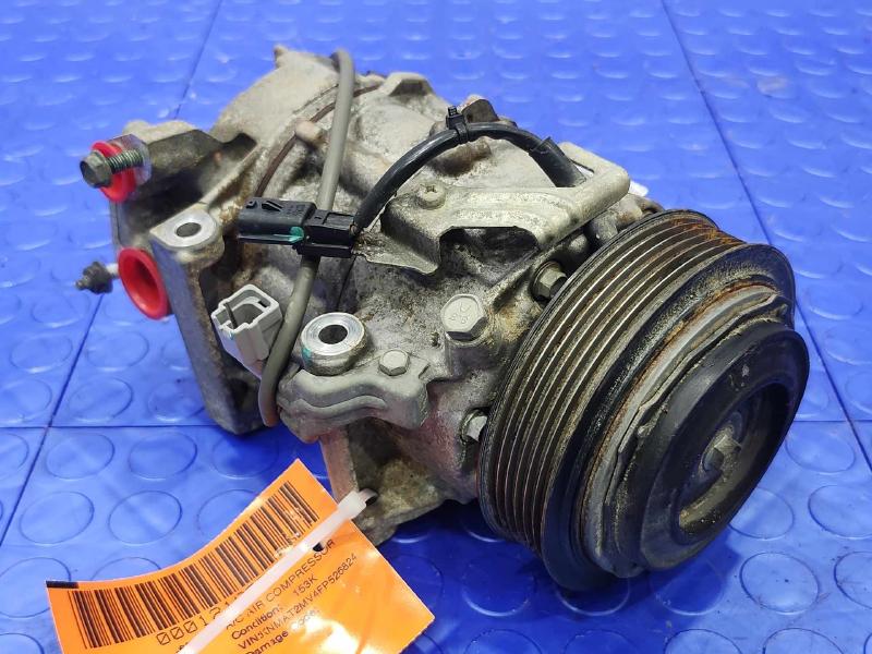 2015 Nissan Rogue A/C Air Compressor