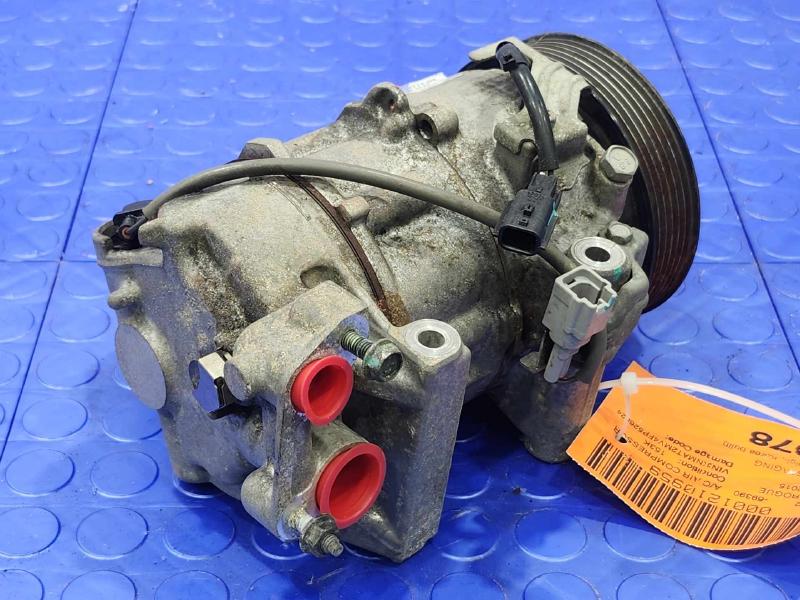 2015 Nissan Rogue A/C Air Compressor