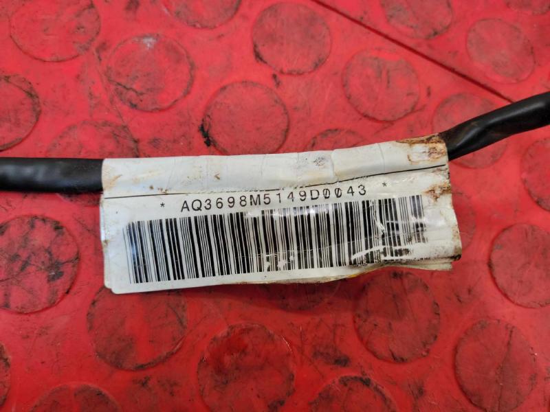 2008 Saturn Vue Air Bag