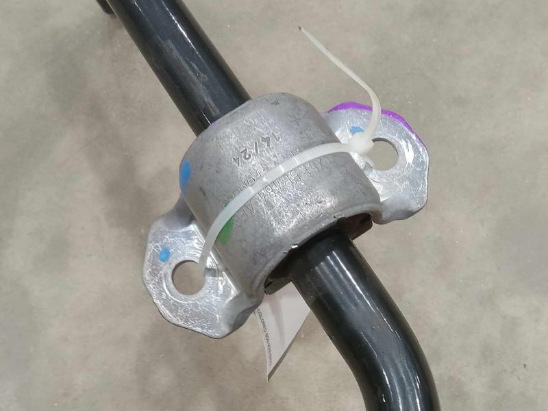 2024 Ford Bronco Sport Stabilizer Bar
