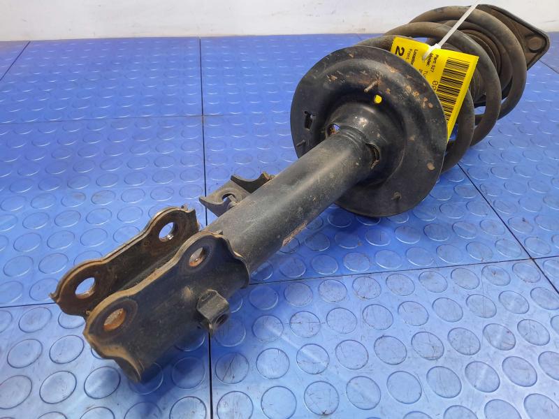 2015 Hyundai Tucson Strut Assembly