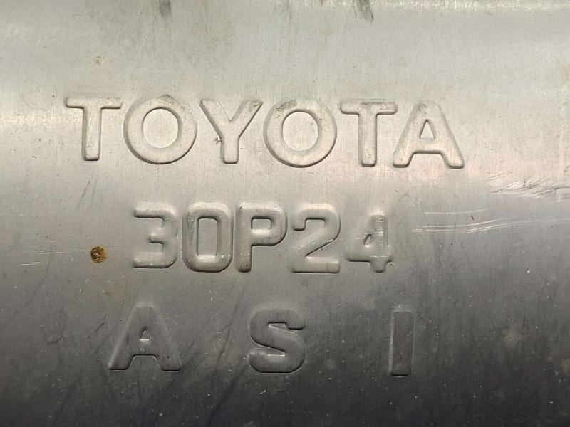 2018 Toyota Highlander Muffler