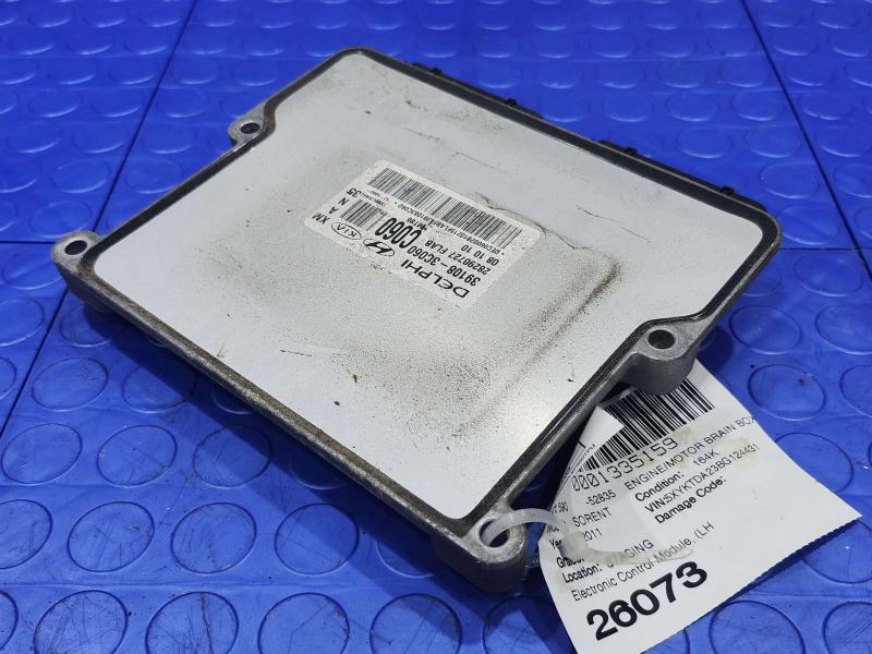2011 Kia Sorento Engine/Motor Brain Box