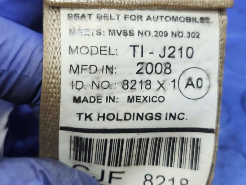 2009 Honda Accord Rear Seat Belt