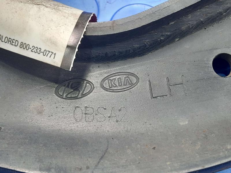 2020 Kia Optima Upper Control Arm Rear