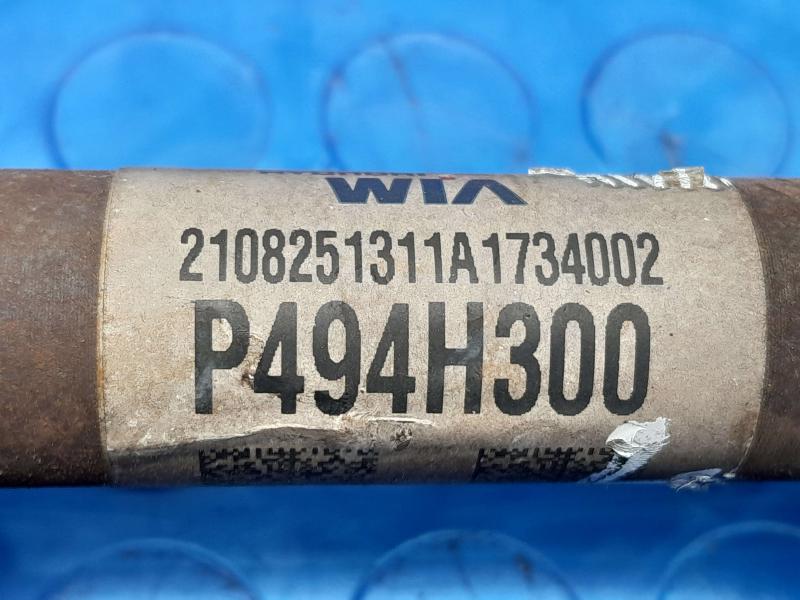 2021 Kia Rio Axle Shaft