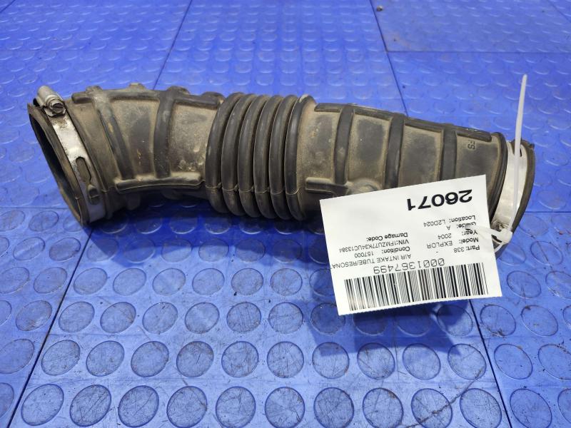2004 Ford Explorer Air Intake Tube/Resonator