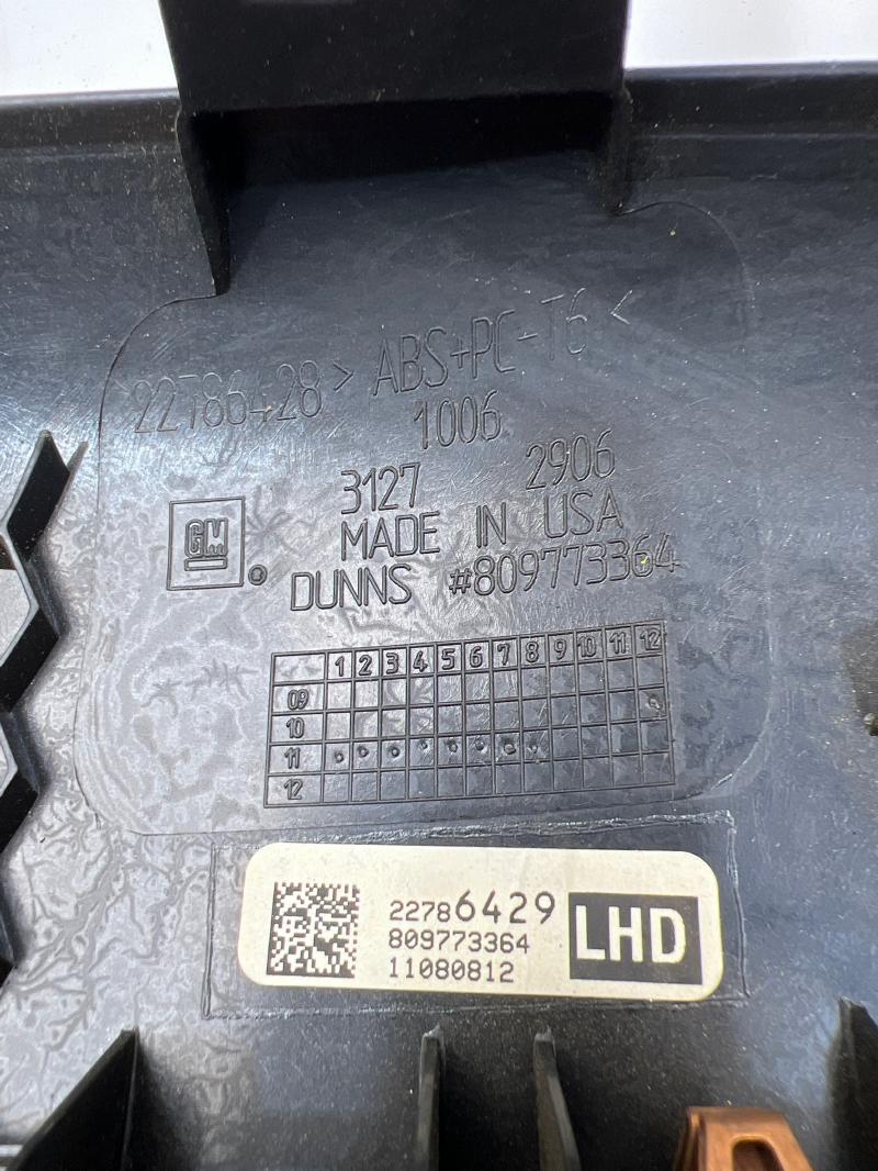 2012 Chevrolet Volt Misc Ebay Parts