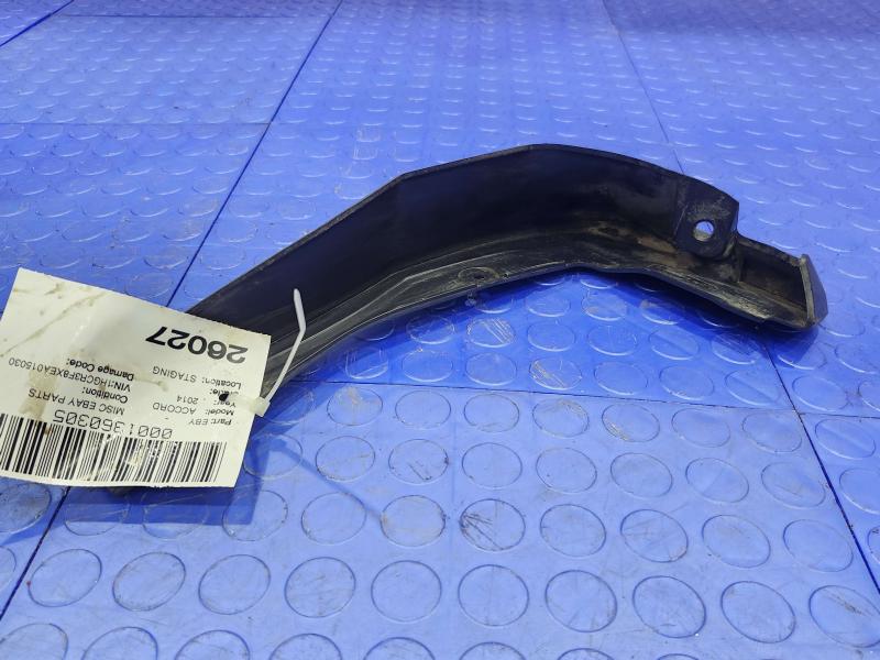 2014 Honda Accord Misc Ebay Parts