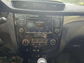 2020 Nissan Rogue Sport Audio & Visual Equip.(Radio)