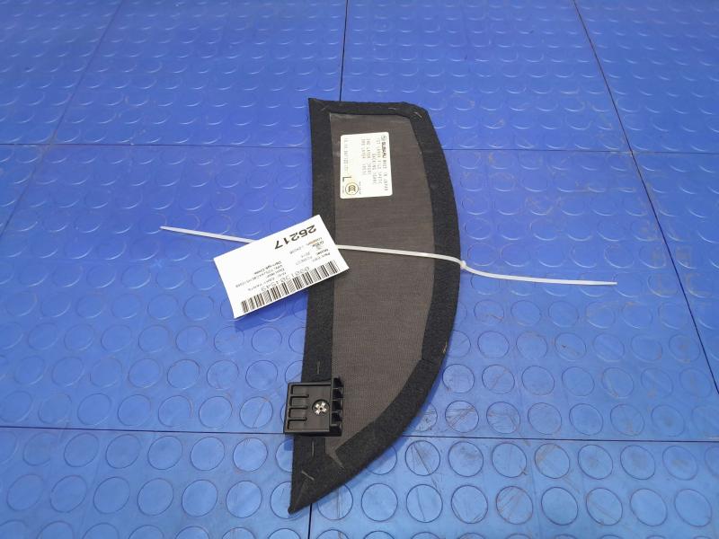 2014 Subaru Forester Misc Ebay Parts