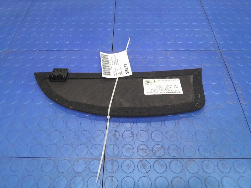 2014 Subaru Forester Misc Ebay Parts