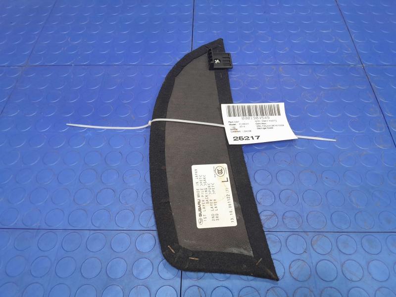 2014 Subaru Forester Misc Ebay Parts