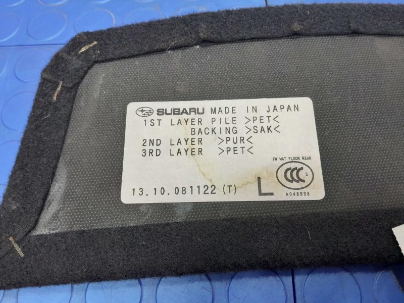2014 Subaru Forester Misc Ebay Parts
