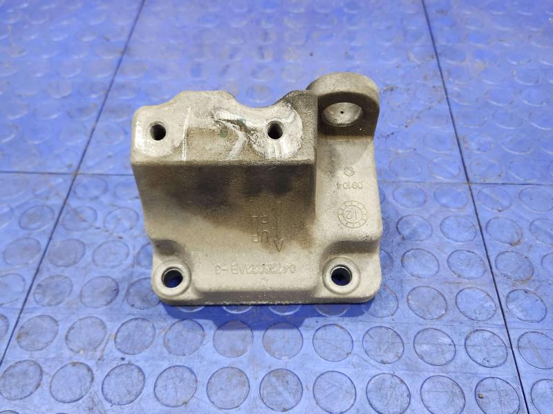 2013 Chrysler 300 Misc Ebay Parts