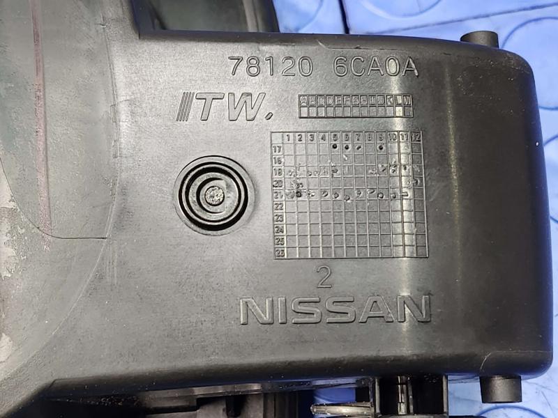 2022 Nissan Altima Fuel Tank Door