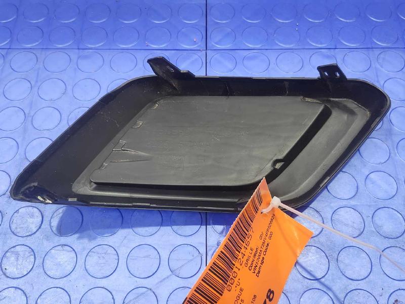 2015 Nissan Rogue Grille