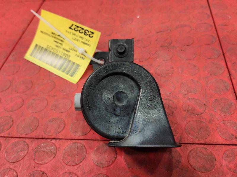 2011-2015 Kia Optima 2.4L Low Note Horn Assembly Genuine OEM 966102T100