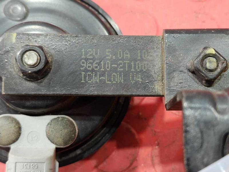 2011-2015 Kia Optima 2.4L Low Note Horn Assembly Genuine OEM 966102T100