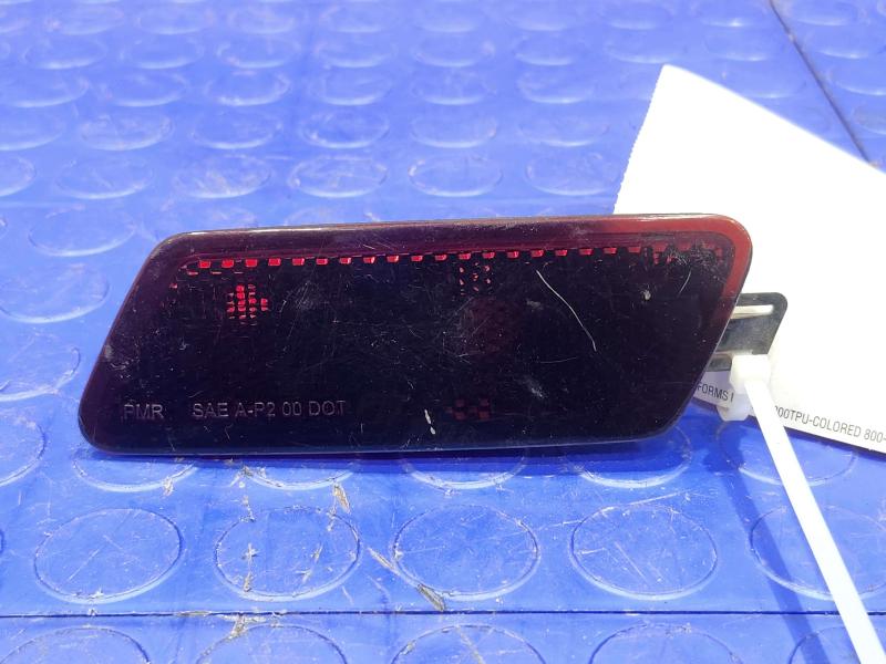 2014 Audi A7 Fog/Mark/Park/Turn Light/Lamp