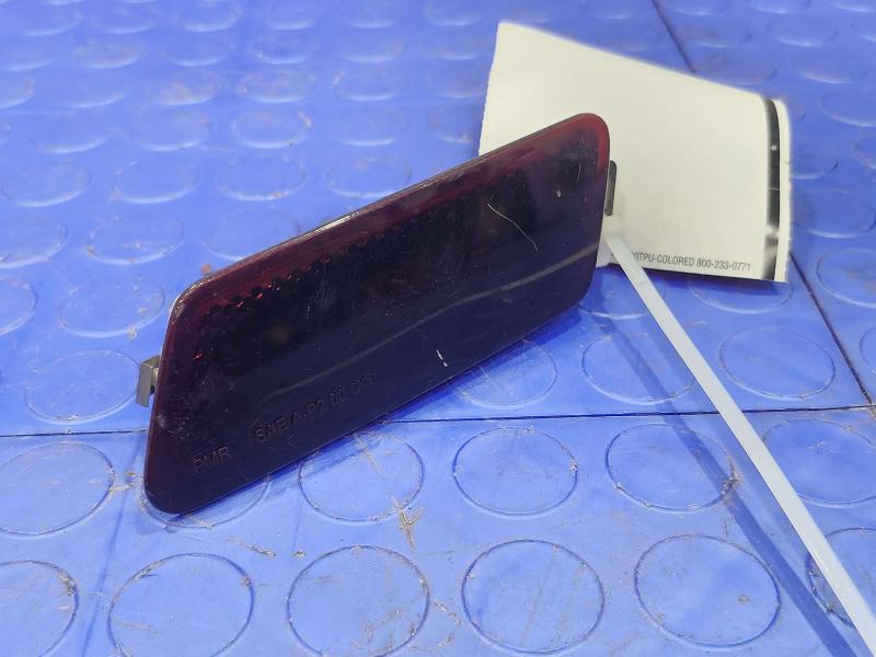 2014 Audi A7 Fog/Mark/Park/Turn Light/Lamp