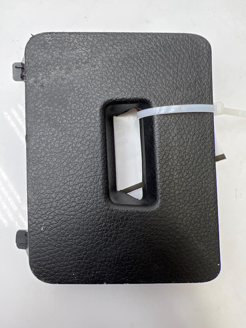 2007 - 2012 Nissan Altima Cabin Fuse Relay Box Cover OEM 68964JA000