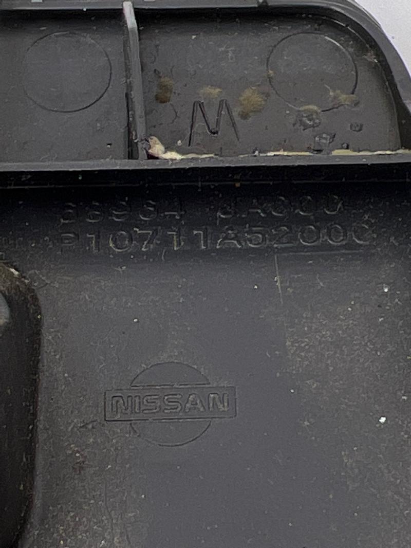 2007 - 2012 Nissan Altima Cabin Fuse Relay Box Cover OEM 68964JA000
